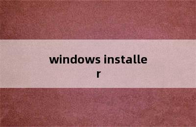 windows installer